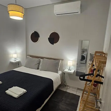 شقة Nest94